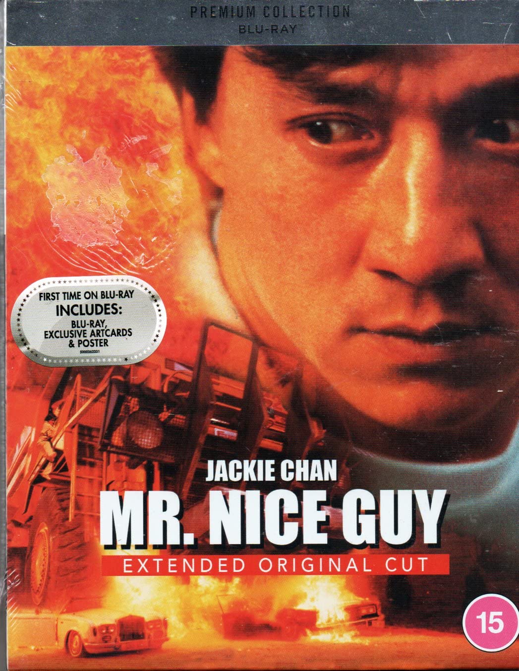 MR. NICE GUY - (RARE UK RELEASE).