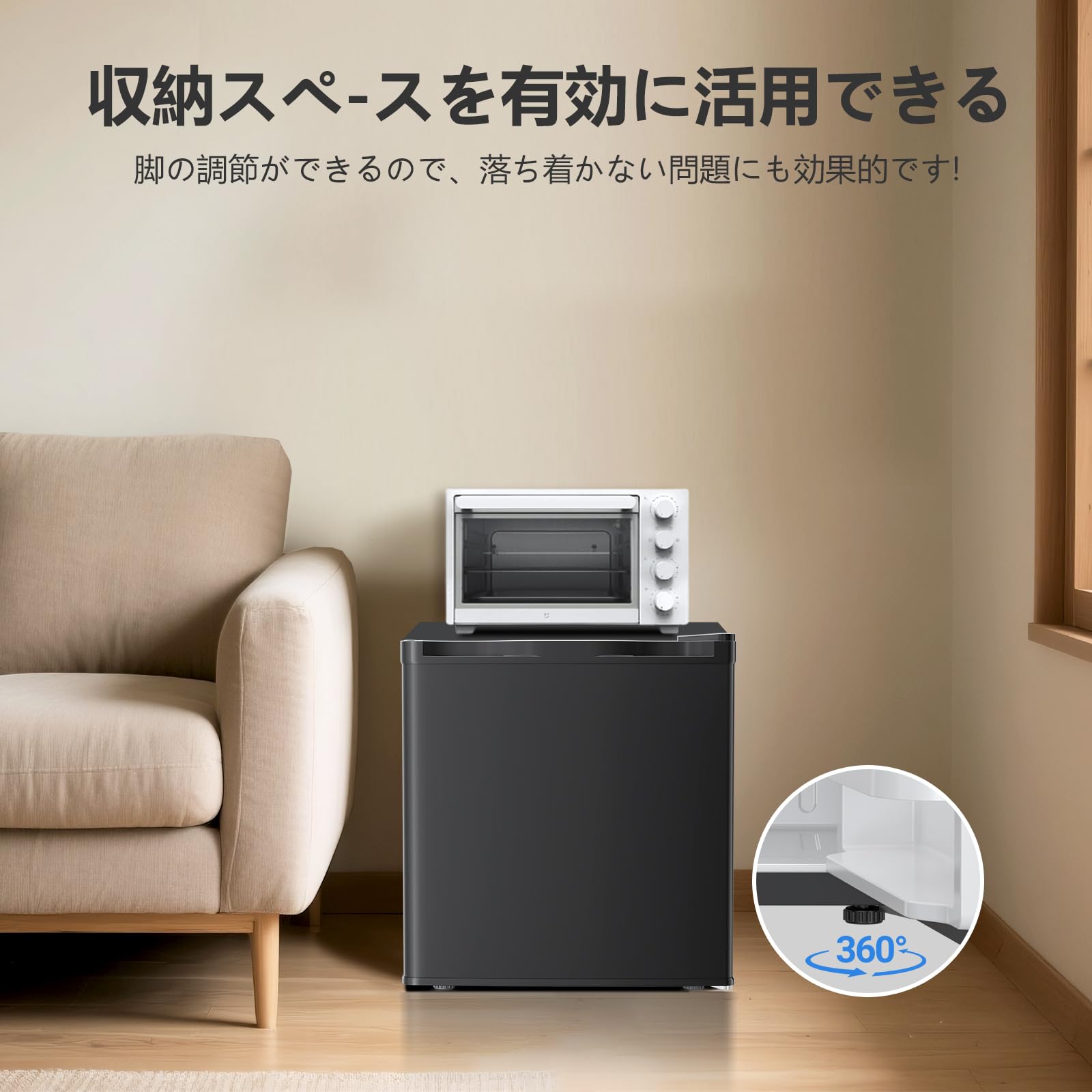 Amazon.co.jp: Kismile 小型冷蔵庫 45L 冷凍庫付き ドア 両開き