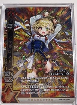 白猫 シャルロット カード 白猫TCG コンプセット カード系ほぼコンプ Amazon.co.jp: 白猫tcg 白猫プロジェクト シャルロット 茶熊 EX