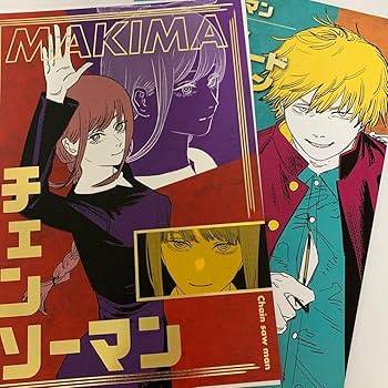 Amazon.co.jp: チェンソーマン 箔押しイラストカード