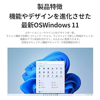 ぴーちゃん様 NEC Corei7 Windows11 Office:N659 ぴーちゃん様