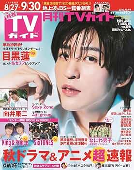 713FLOVUZXL._AC_UF350,