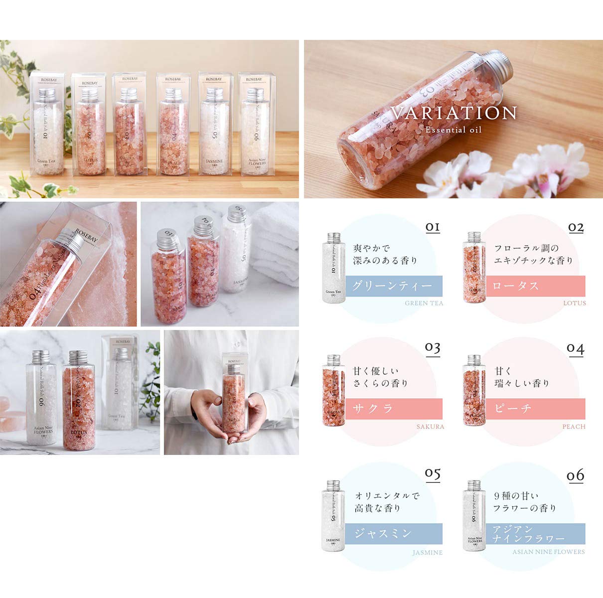Amazon | ヒマラヤ岩塩 アロマバスソルト ボトル 170g 粗塩 粒 ソルト 