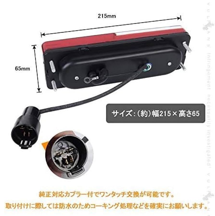 Amazon | スズキ ジムニー/Jimny 適合 高輝 LED 72発/片側36発