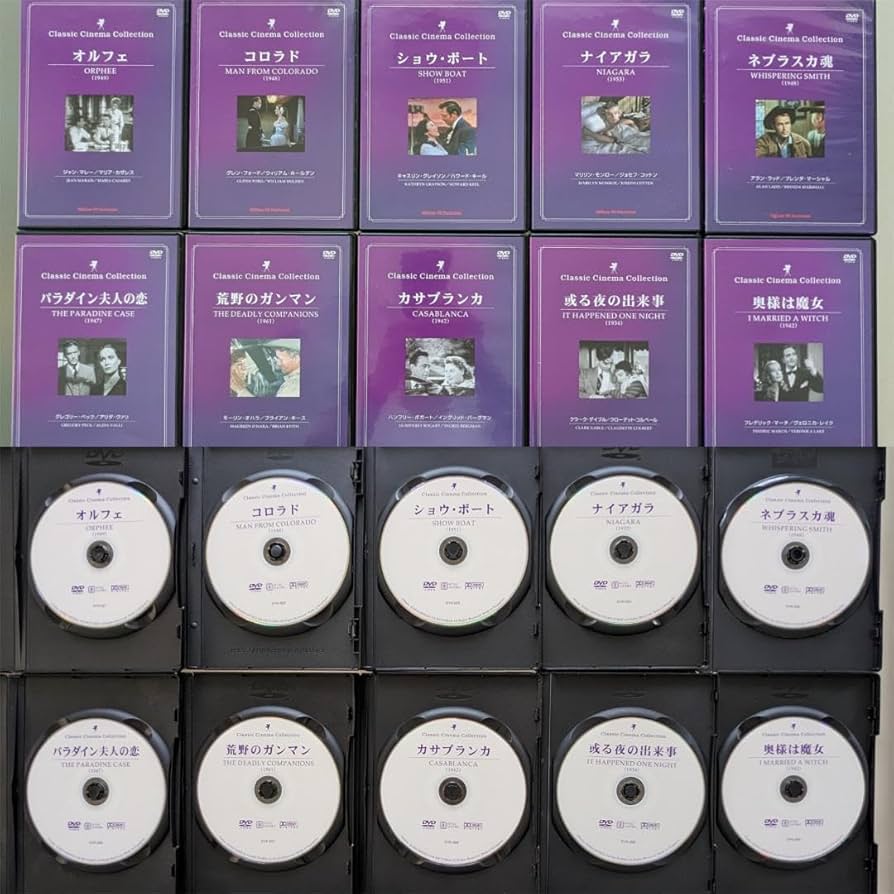 シネマ クラッシック　DVD100枚セット DVD シネマ・クラシック 1－100 100本セット