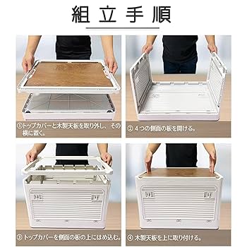 LONTAI 収納ボックス 折りたたみ 収納ケース 蓋付き 積み重ね 5段 Amazon｜LONTAI 収納ボックス 折りたたみ 収納ケース 蓋付き