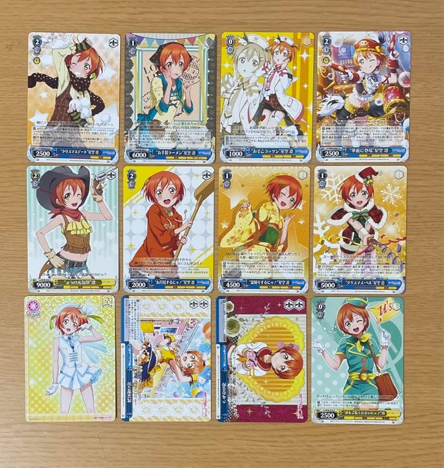 ラブライブ星空凛 セット