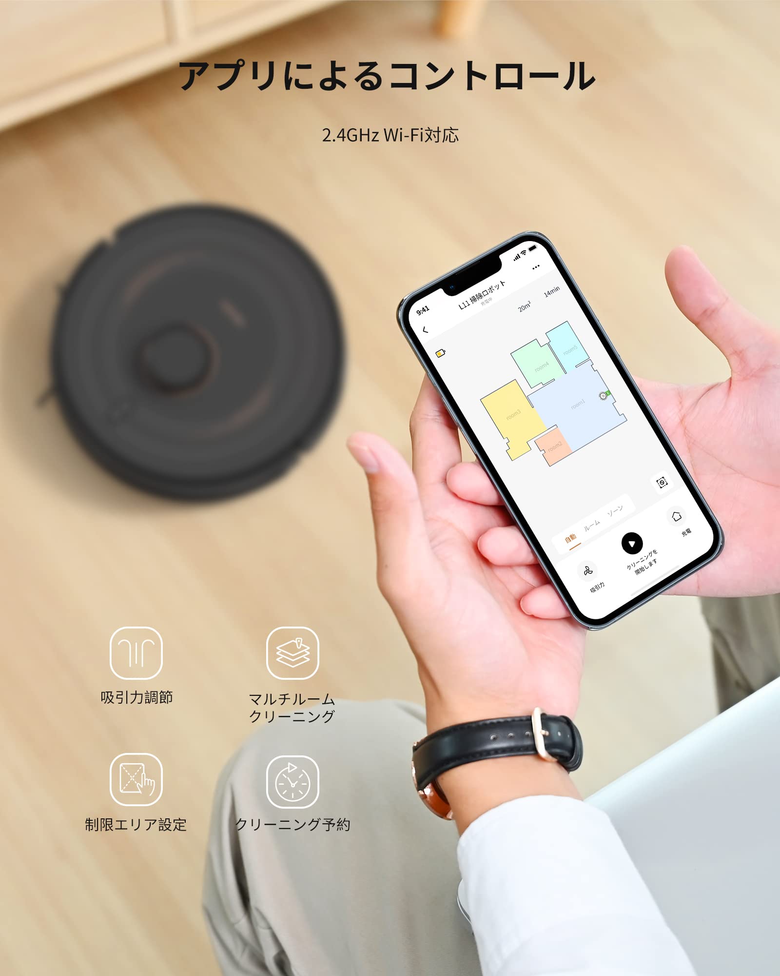 ⭐Verefa⭐ L11 Pro ブラック 自動ごみ収集 ロボット掃除機 Amazon | Verefa L11 Pro ロボット掃除機 自動ゴミ収集 お掃除