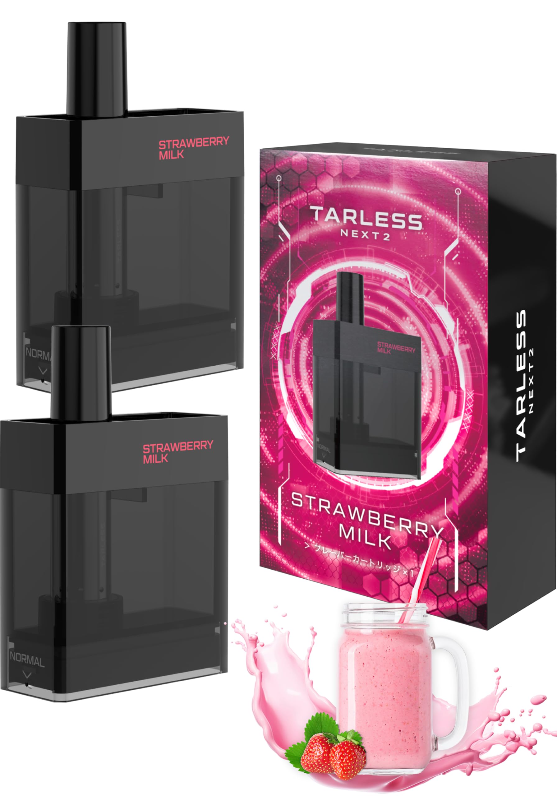 Amazon | 【TARLESS NEXT2】 ターレスネクスト2 ストロベリーミルク 