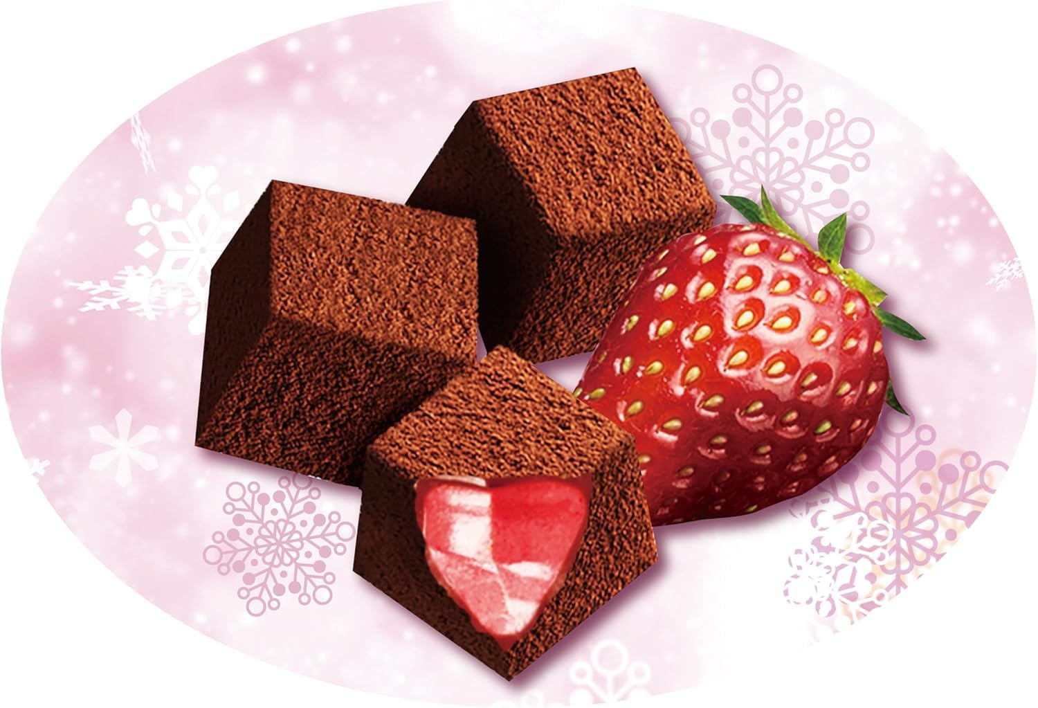 Amazon.com : Melty Kiss Chocolate Fruity Rich Strawberry Flavor