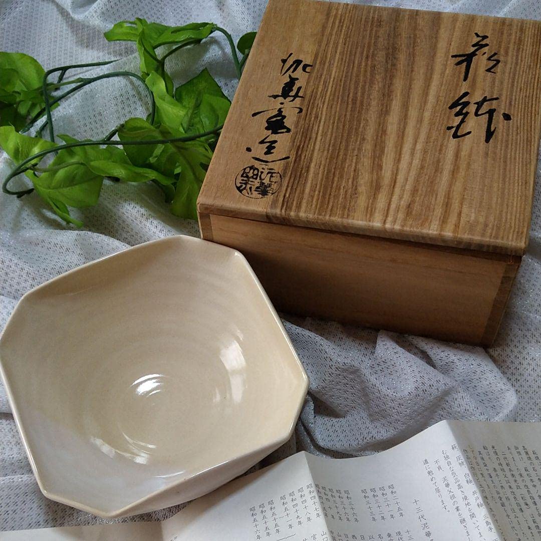 Amazon.co.jp: 萩焼 13代 坂田泥華 鉢 食器 : ホーム＆キッチン