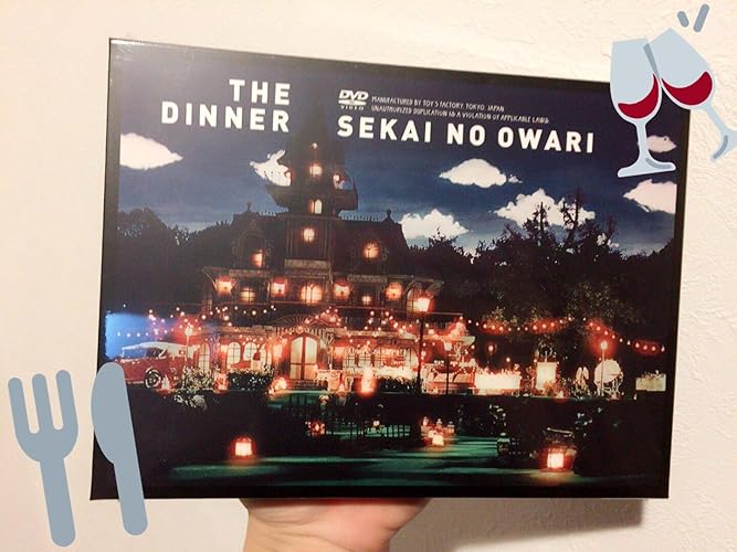 Amazon.co.jp: The Dinner [DVD] : SEKAI NO OWARI: DVD
