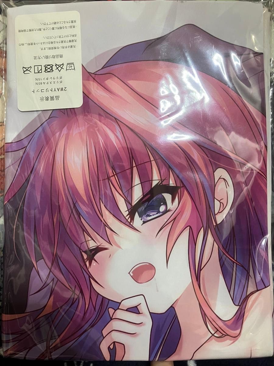 Amazon.co.jp: ましろ色シンフォニー 乾紗凪 白スク水 抱き枕カバー 