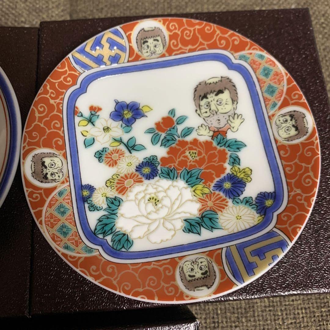志村けん大爆笑展　九谷焼　バカ殿様　変なおじさん　ひとみばあさん　豆皿　3種② Amazon | 志村けん大爆笑展 九谷焼 バカ殿様 変なおじさん