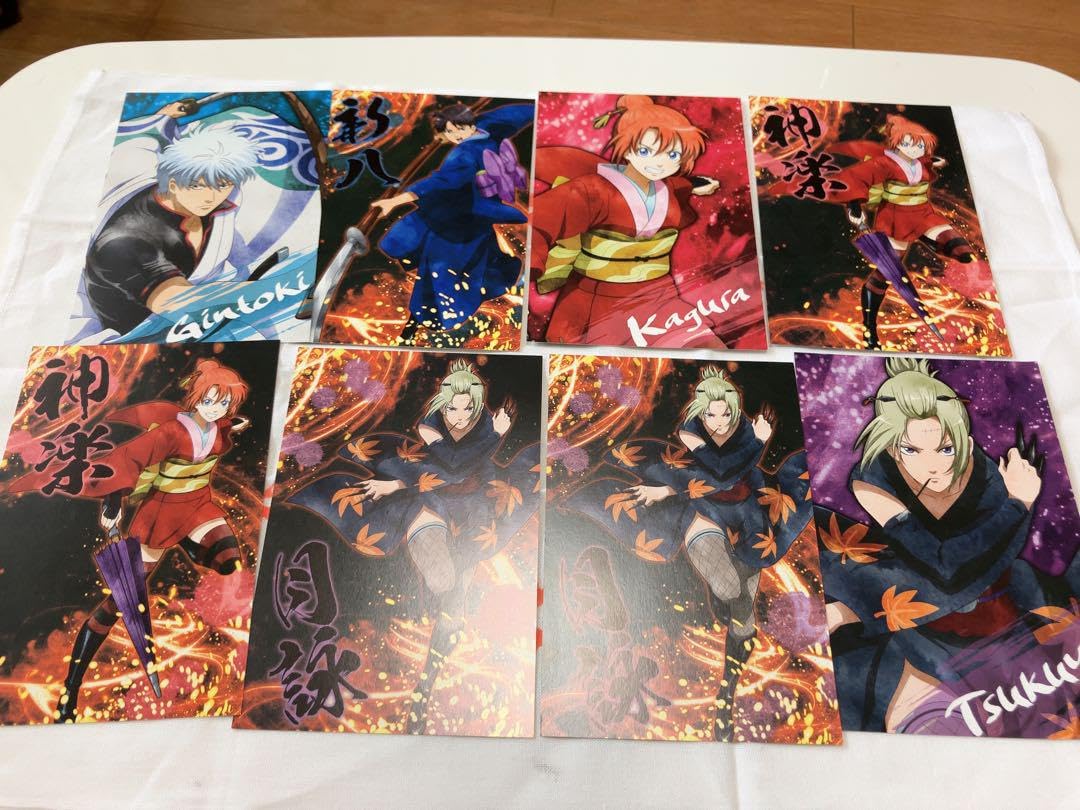 Amazon.co.jp: 銀魂 吉原炎上編 ポストカード コンプセット : ホビー