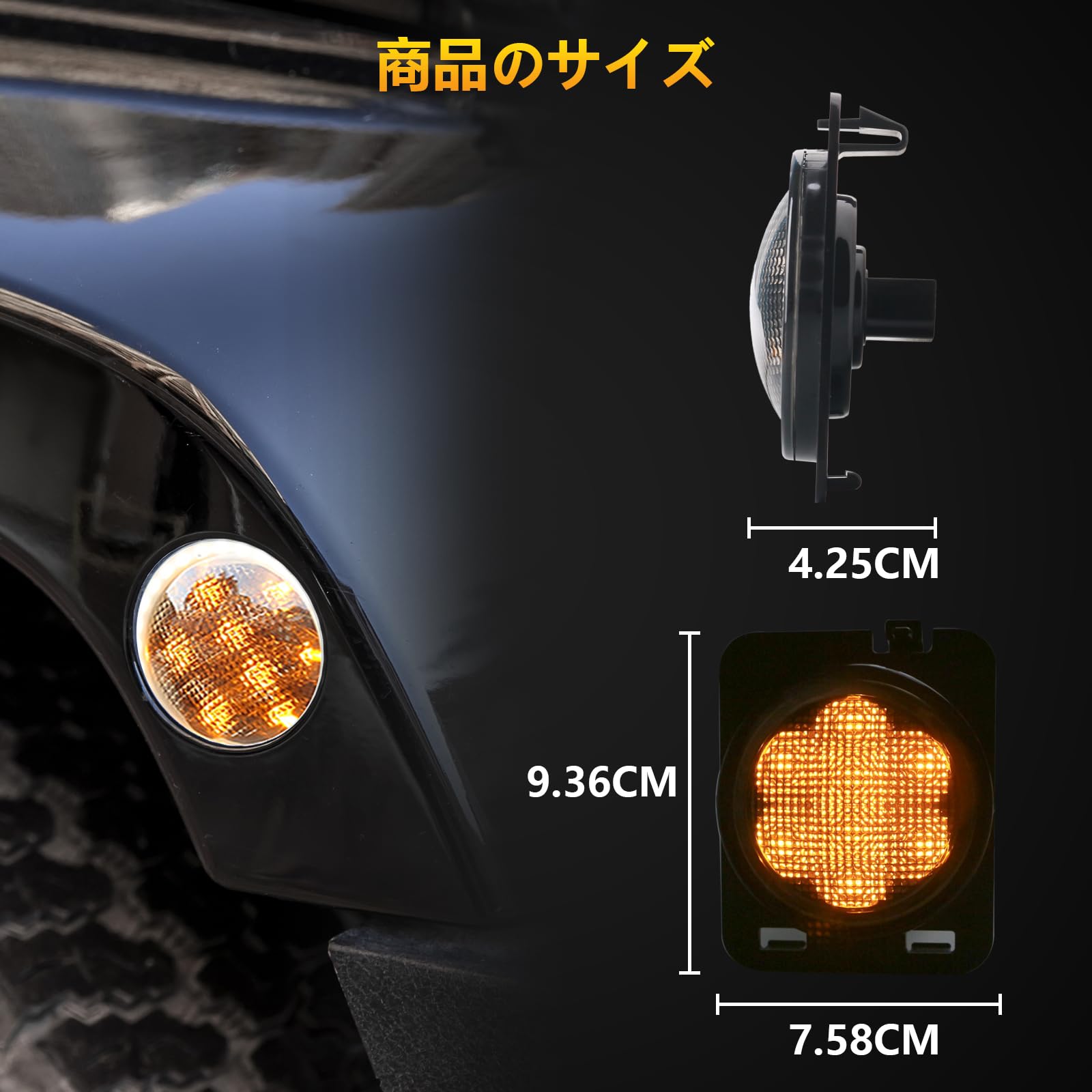 Amazon | Vancroser ラングラー JK バンパーフォグランプ フロント