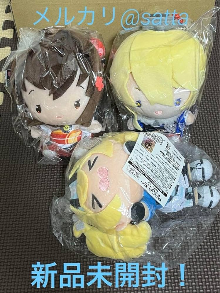 Amazon.co.jp: 艦これ 大和 アイオワ ガンビアベイ ぬいぐるみ