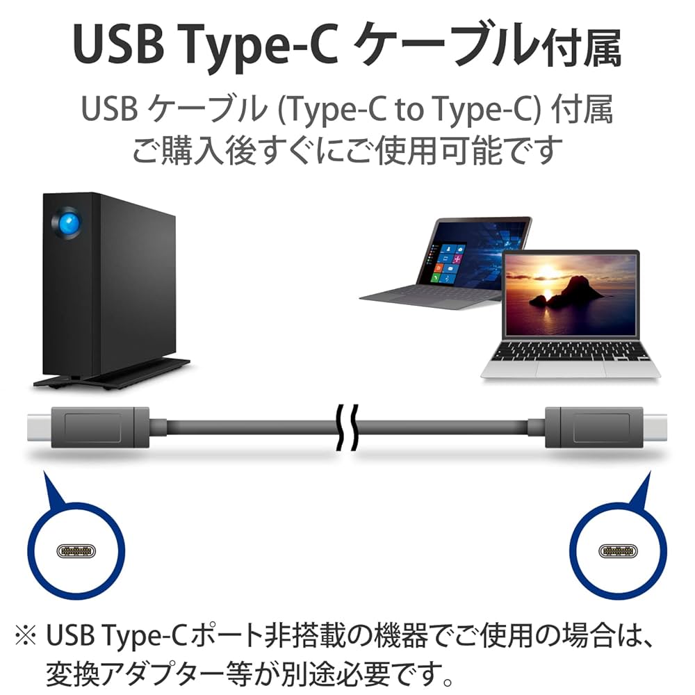 外付けハードディスク　LACIE 4TB Amazon | LaCie ラシー ポータブルHDD ハードディスク 4TB