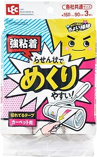 Amazon Co Jp レック Lec ホーム キッチン Amazon Co Jp レック Lec ホーム キッチン