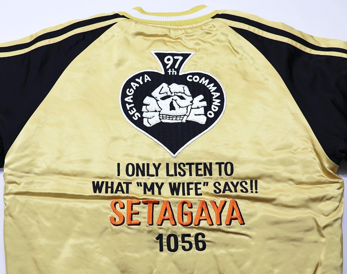 Amazon.co.jp: SETAGAYA BASE × TOYS McCOY (世田谷ベース