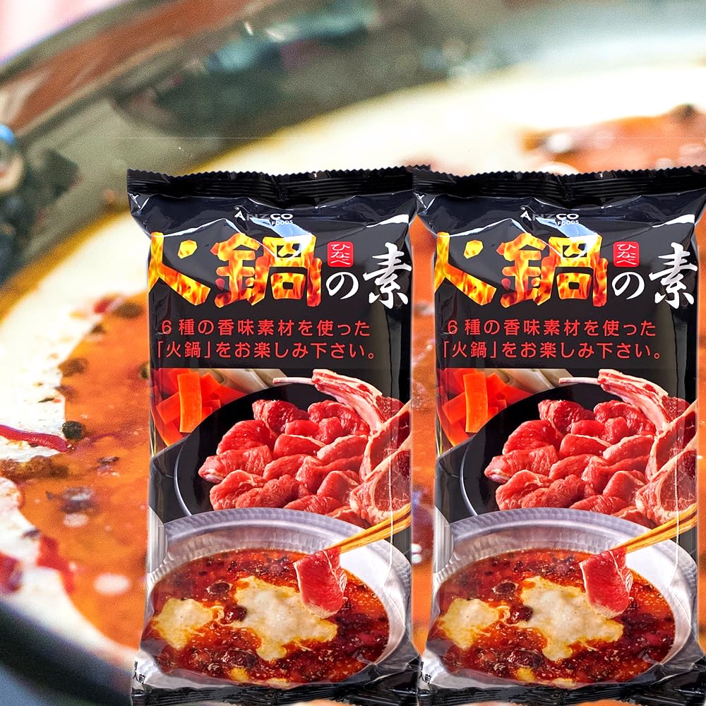 Amazon.co.jp: 【メール便】アンズコフーズ 火鍋の素 2袋 (1袋:150g/2