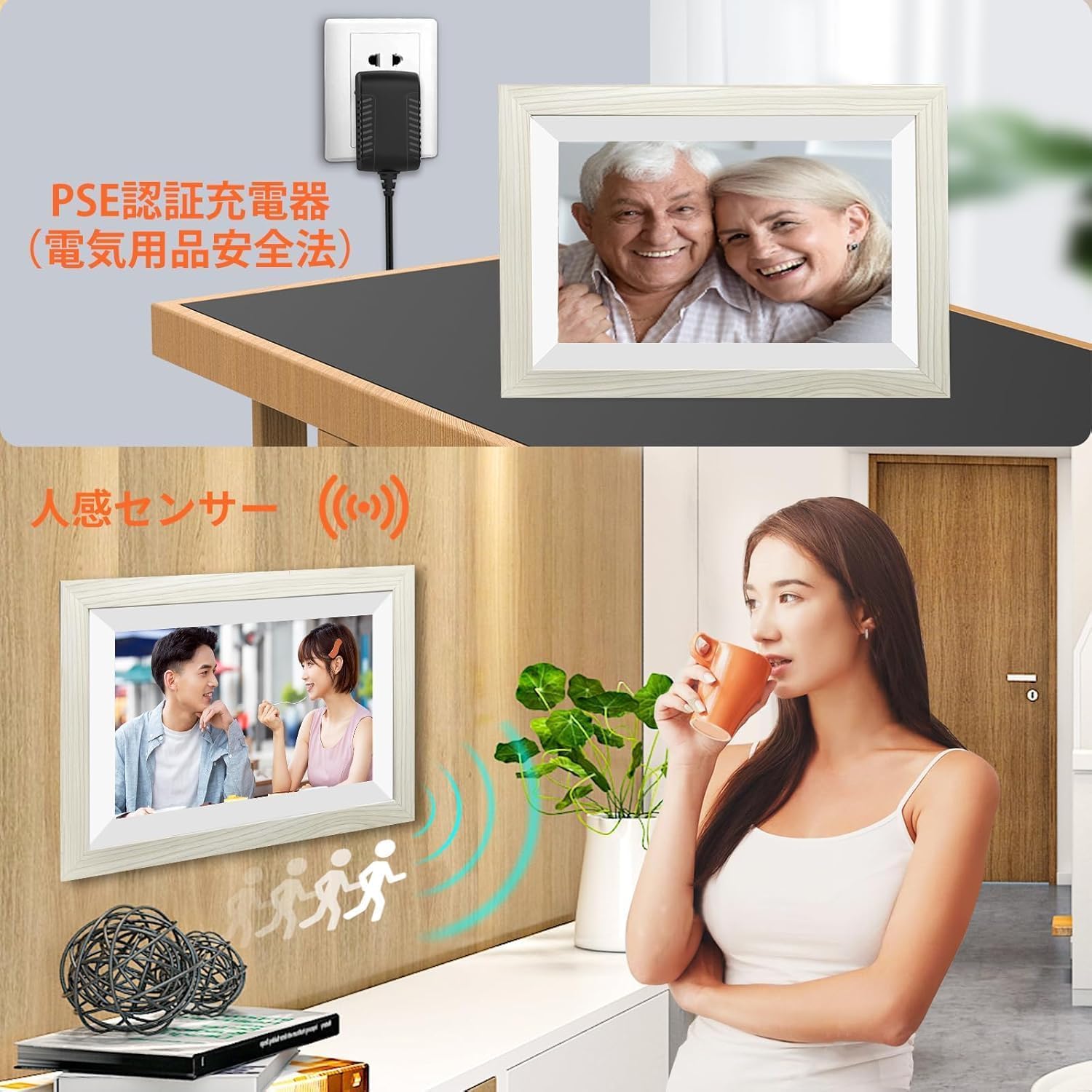 Amazon | 【2026新登場 FHD1920x1280 64GB大容量メモリ 】デジタル