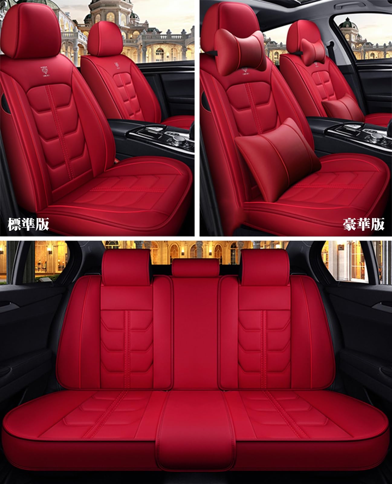 Amazon | 車 シートカバー トヨタカムリ70系WS スポーツ 専用シート 