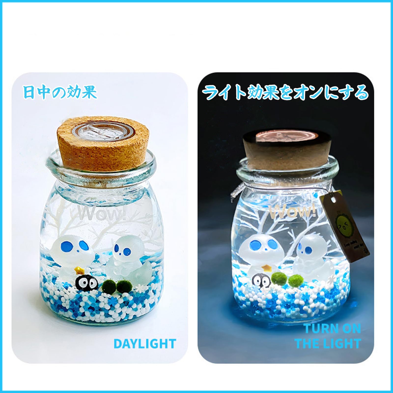Amazon.co.jp: ミニ水族館 マリモ 水槽 デスクトップアクアリウム 海苔