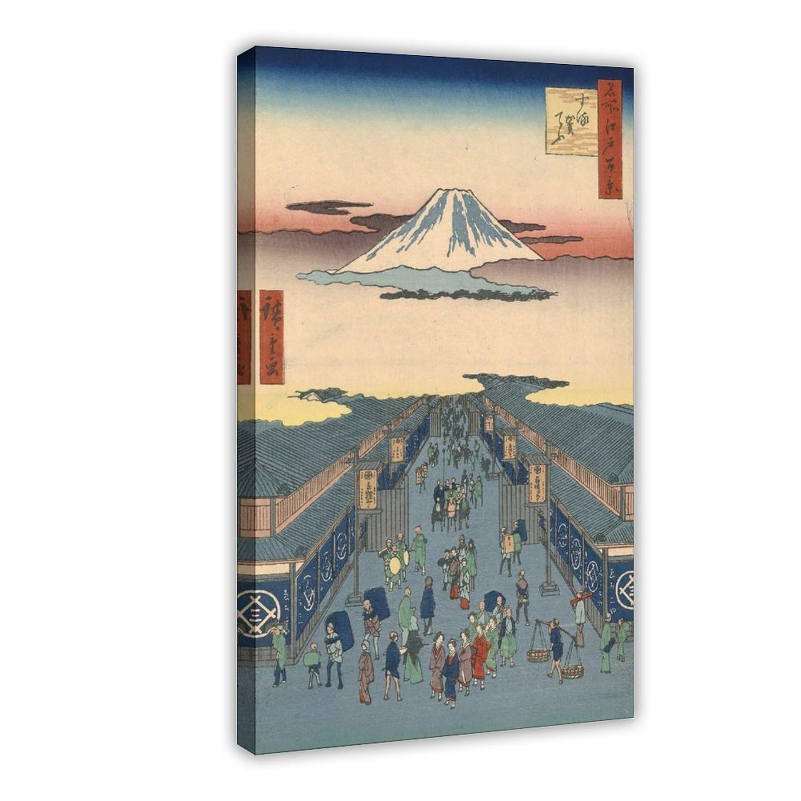 ANFOTCM Hiroshige, Suruga Cho, piesi i tragarze na ulicy, japoński, artystyczna dekoracja ścienna plakat rodzinny bar restauracja garaż kawiarnia sztuka znak prezent 50 x 75 cm