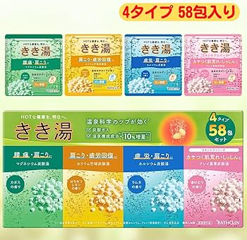 Amazon | バスクリン きき湯 4タイプ 58包セット 入浴剤 バラエティ