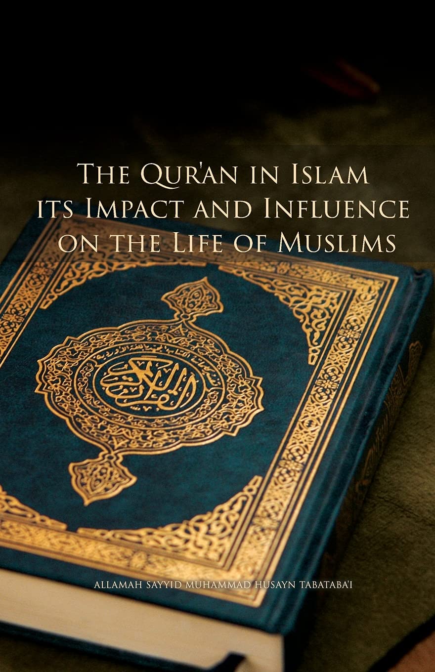 The Qur'an in Islam