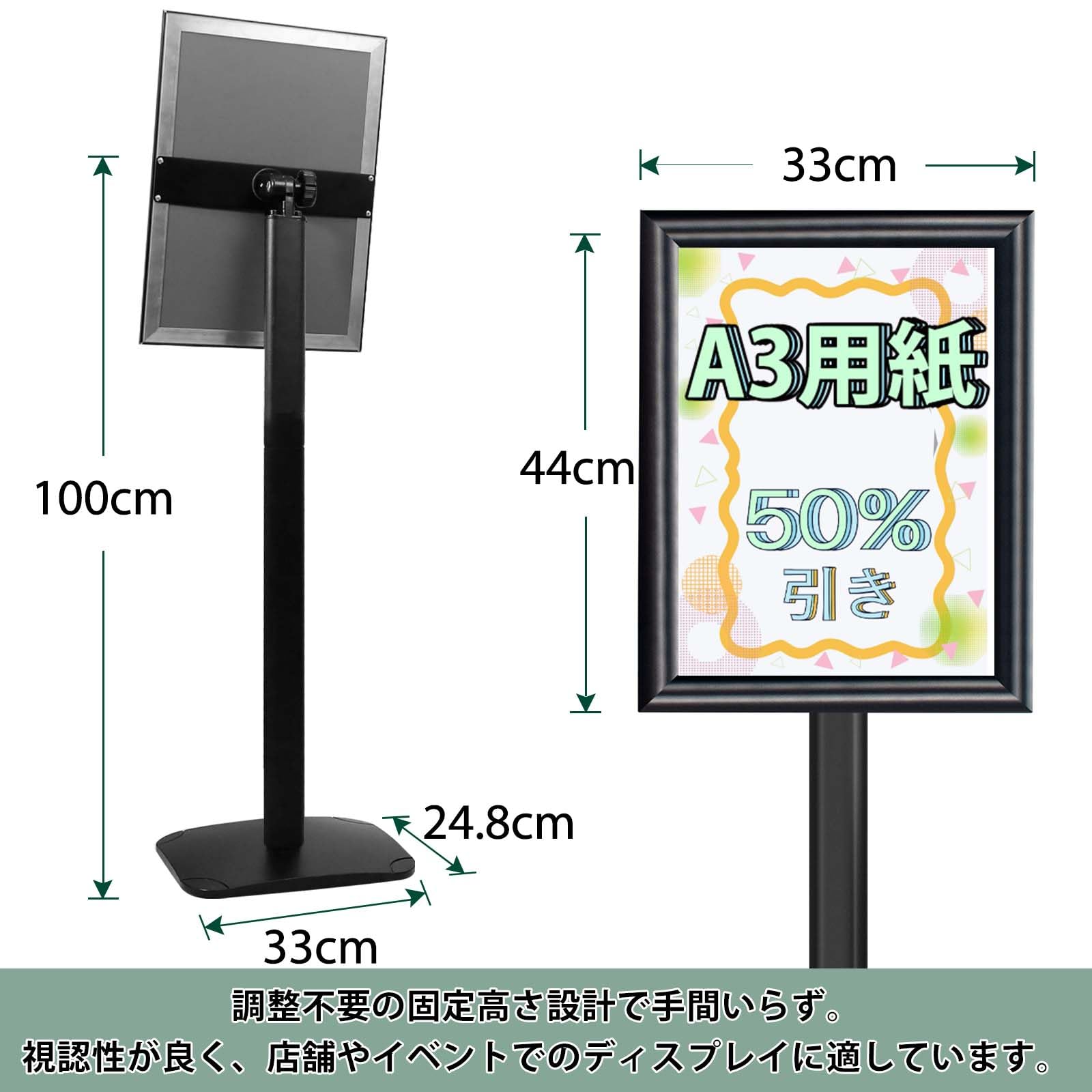 【特価セール】重量タイプ イベント受付 横縦対応 店舗用看板 会社案内の情報板 お知らせボード エントランス 掲示板 メニュースタンド 屋内外対応 スタンドボード (ブラック 案内板 A4サイ 【特価セール】重量タイプ イベント受付 横縦対応 店舗用看板 会社案内の情報板 お知らせボード エントランス 掲示板 メニュースタンド 屋内外対応 スタンドボード (ブラック 案内板 A4サイ