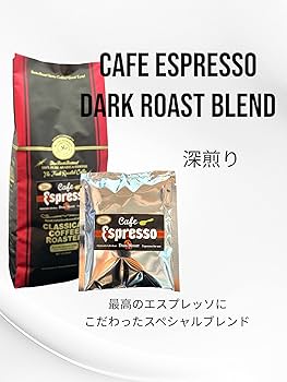 カフェマイ　モカ(３個)アラビカ(2個) 計5個 カフェマイ モカ(3個)アラビカ(2個) 計5個