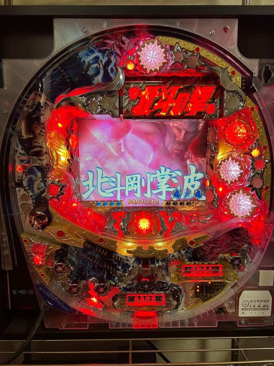 Amazon.co.jp: CR 北斗の拳 HVJS ケンシロウver 実機 卓上BOX 焔枠 