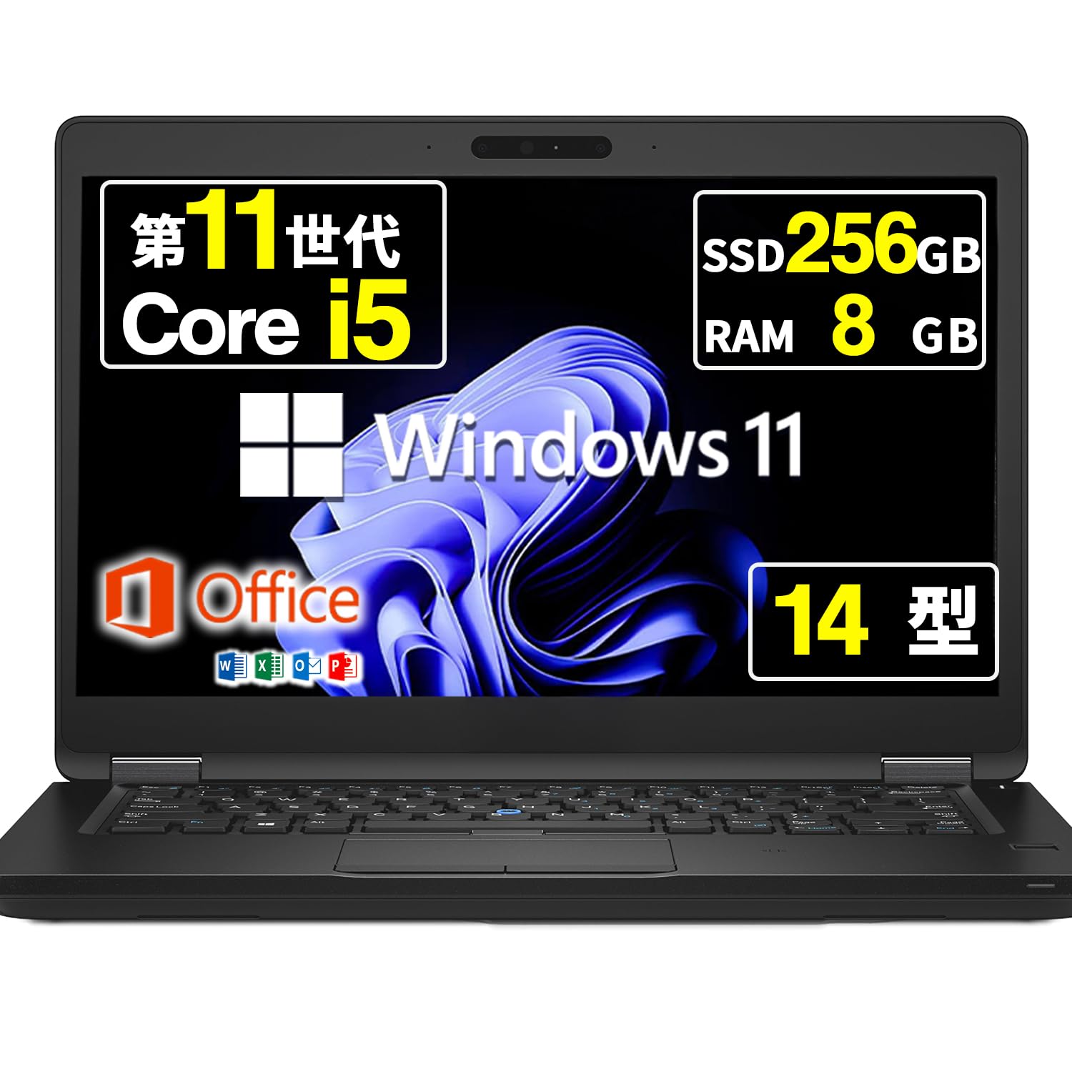 Amazon.co.jp: 【整備済み品】 デル Latitude 5490 ノートパソコン