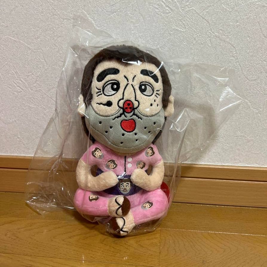 Amazon.co.jp: 志村けん 志村けんの大爆笑展 変なおじさん 会場限定