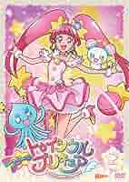 (未使用･未開封品)スター☆トゥインクルプリキュア vol.6[DVD] Amazon.co.jp: スター☆トゥインクルプリキュア vol.6[DVD