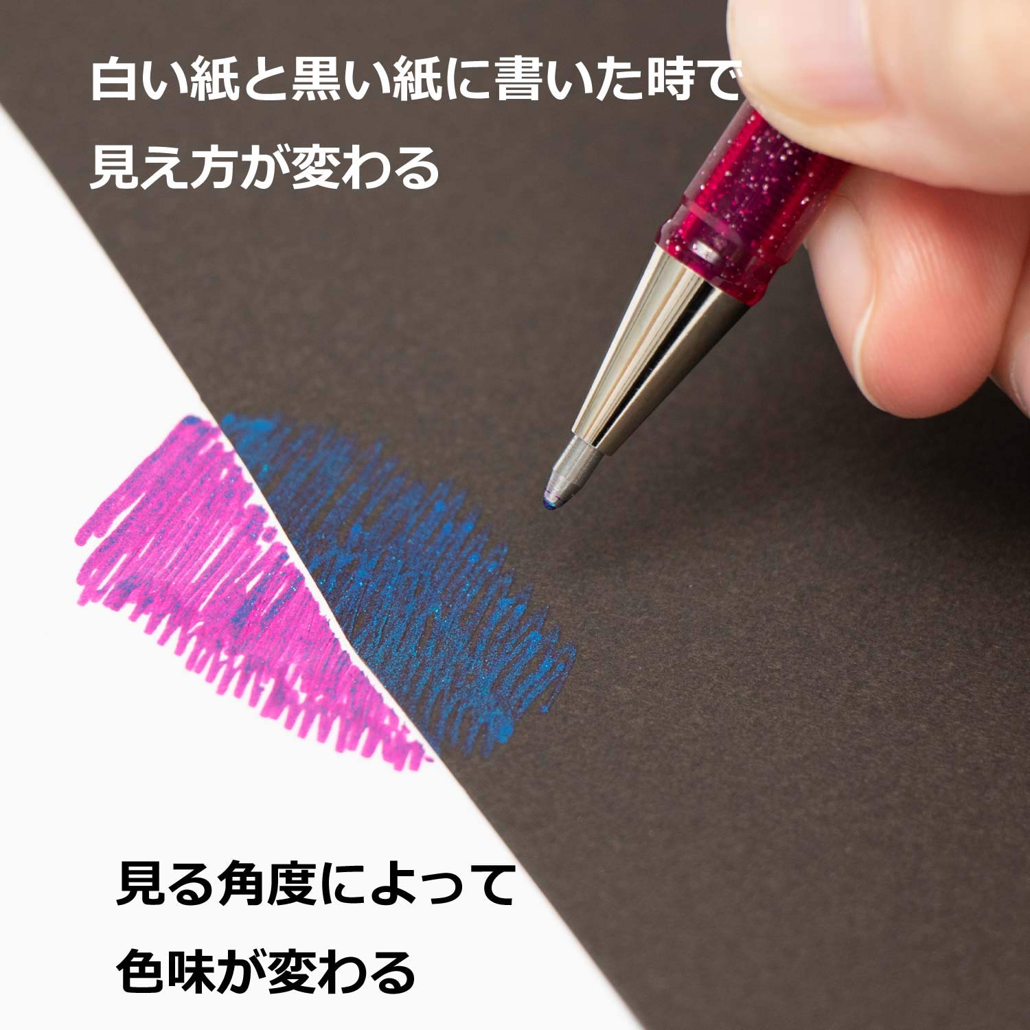 Amazon.co.jp: Pentel Dual Metallic K110-6STA Glitter Ballpoint Pen