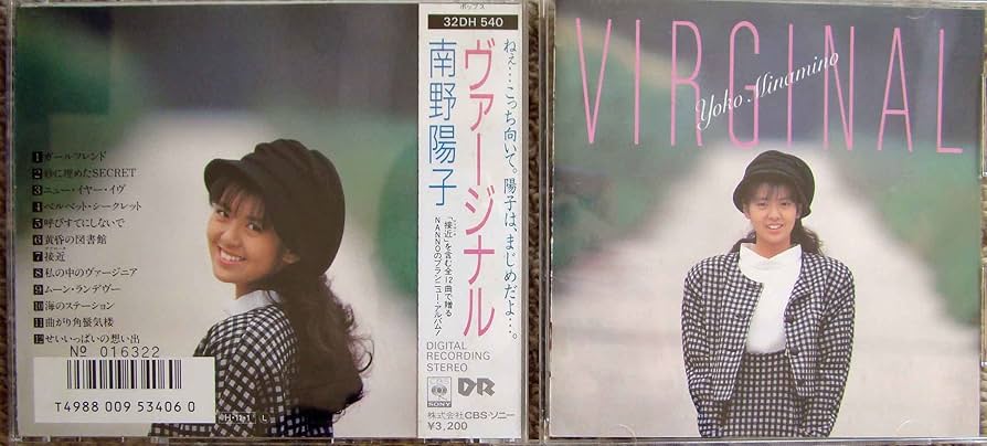 Amazon.co.jp: 308822302: ミュージック