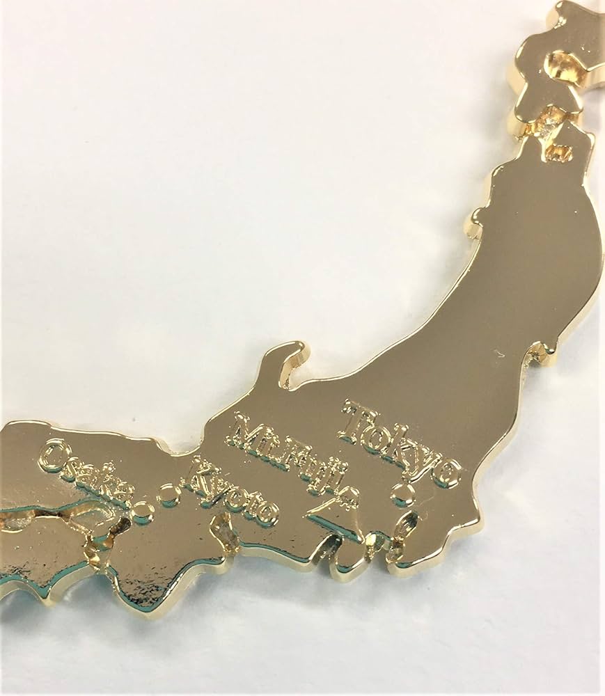 Amazon.co.jp: 日本列島メタルキーホルダー 【ゴールド