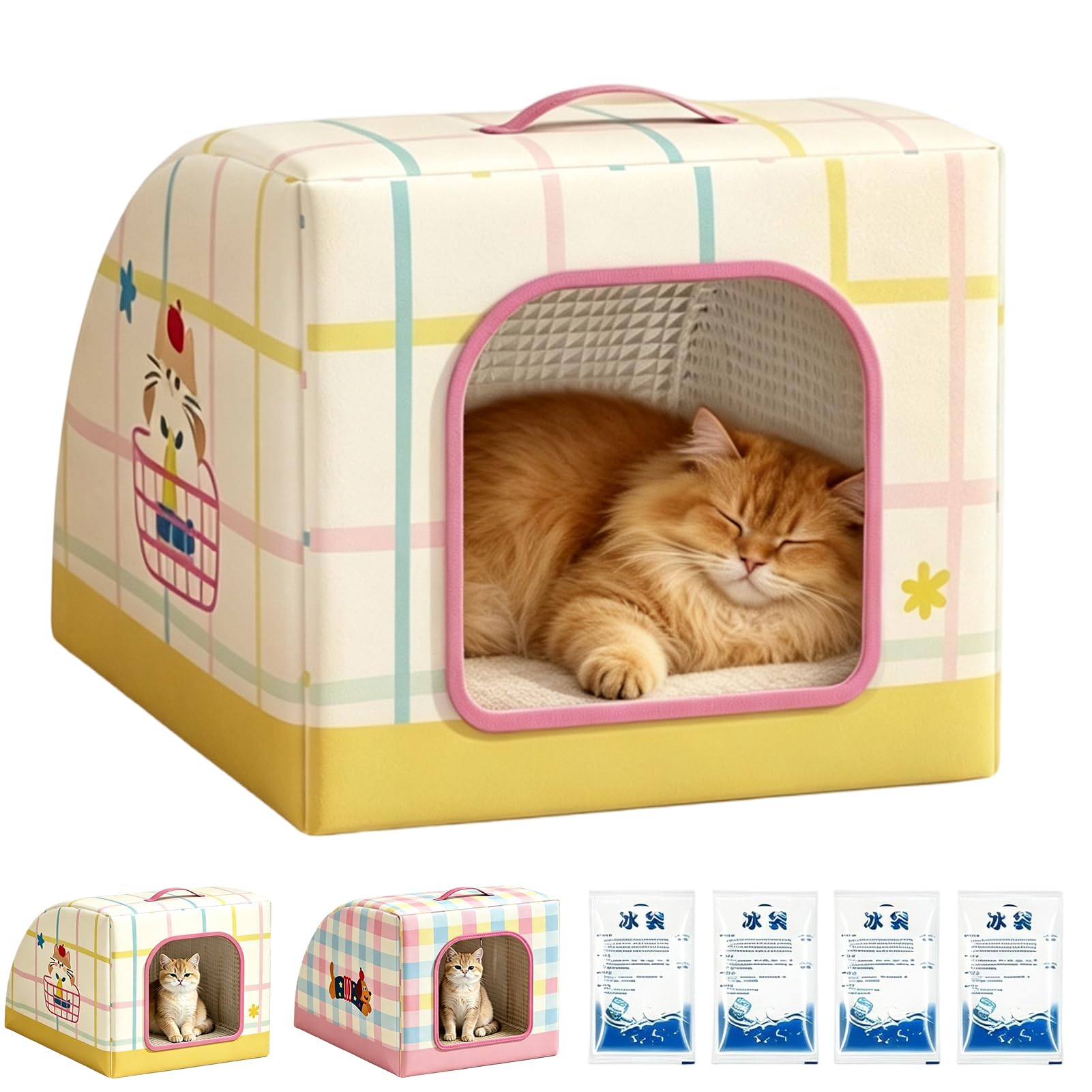 Cat Cooling House with Handle, Summer Insulated & Portable Cooling Cat Bed for Indoor Cats, Suitable for Bedrooms, Balconies, and Patios (1PC-Orange,45 × 33 × 20 cm)