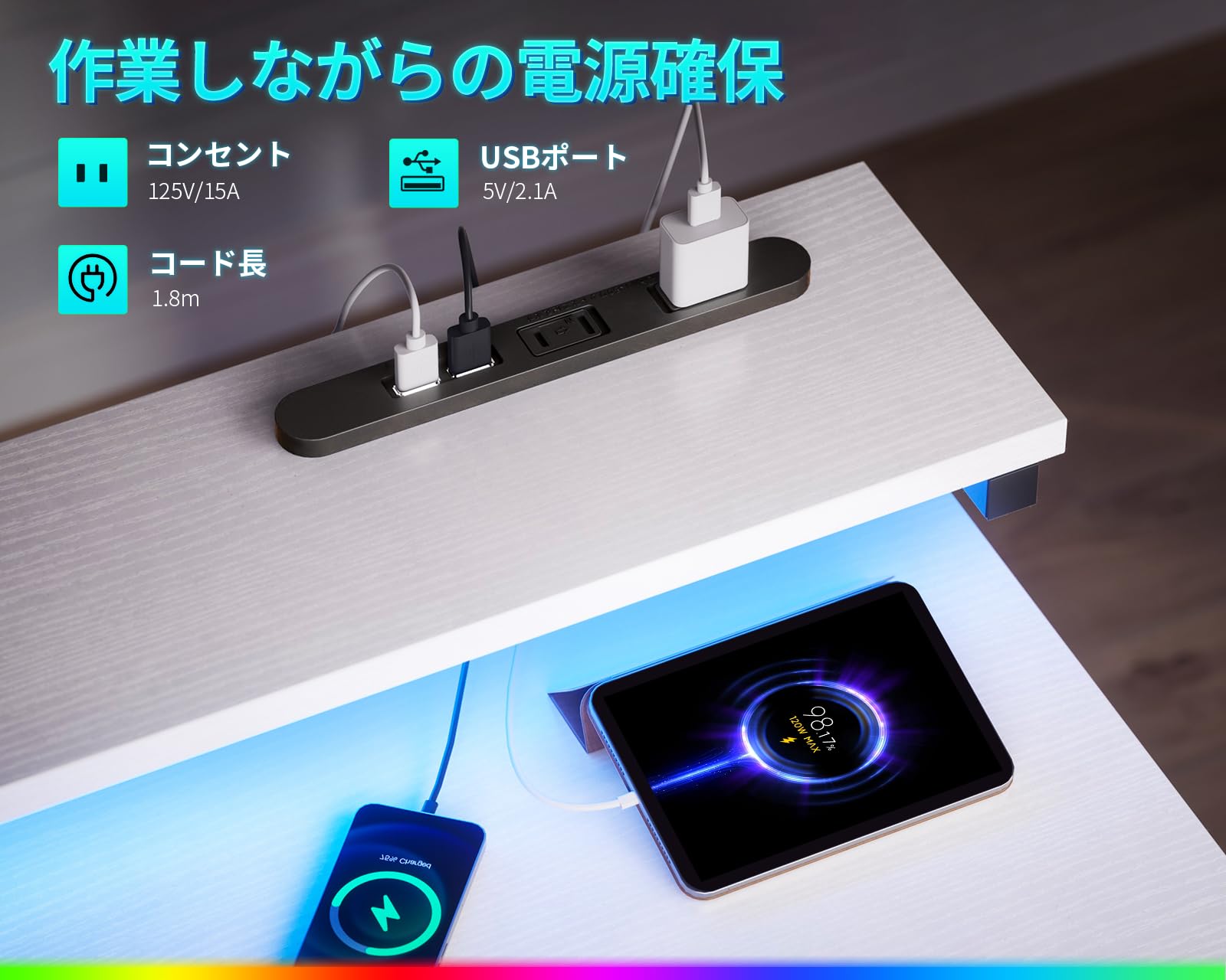 Amazon | ODK ゲーミングデスク パソコンデスク 引き出し付き 幅120cm