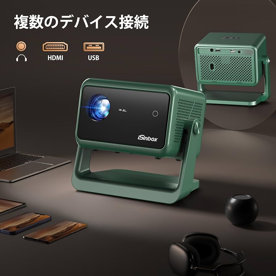 iSinbox プロジェクター 1080P 500 ANSI Amazon.co.jp: 【135