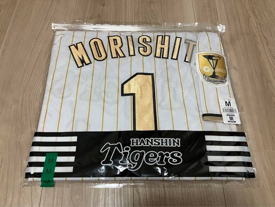 阪神　森下翔太　チャンピオンユニフォーム　M セ・リーグ チャンピオン・エンブレム付き タイガース 岡田彰布