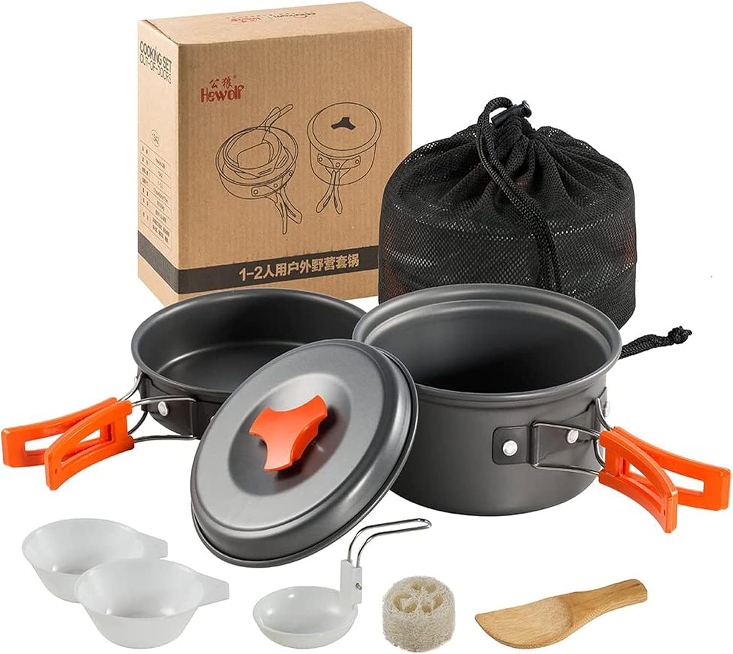 SKYSPER Camping Pot Pan Cookware Kit Outdoor Portable Aluminum Cooking