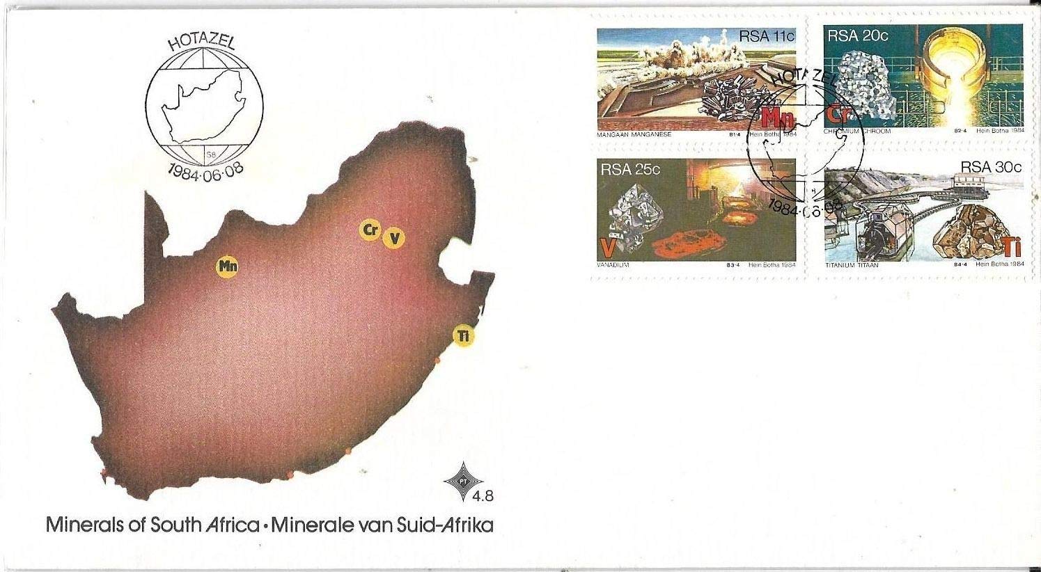 1984 Rare South Africa Minerals 4v Stamps FDC + Brochure # U
