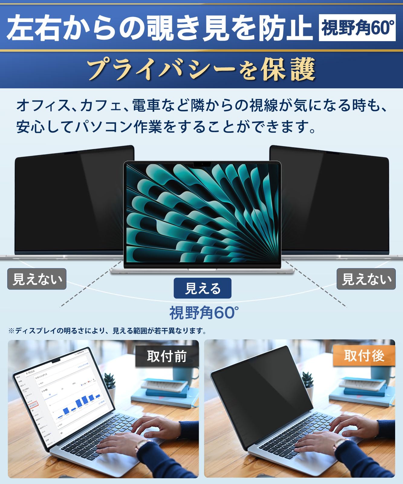 Amazon | MacBook Pro 16インチ 2026 M5 / M5 Pro/Max 2024～2021年