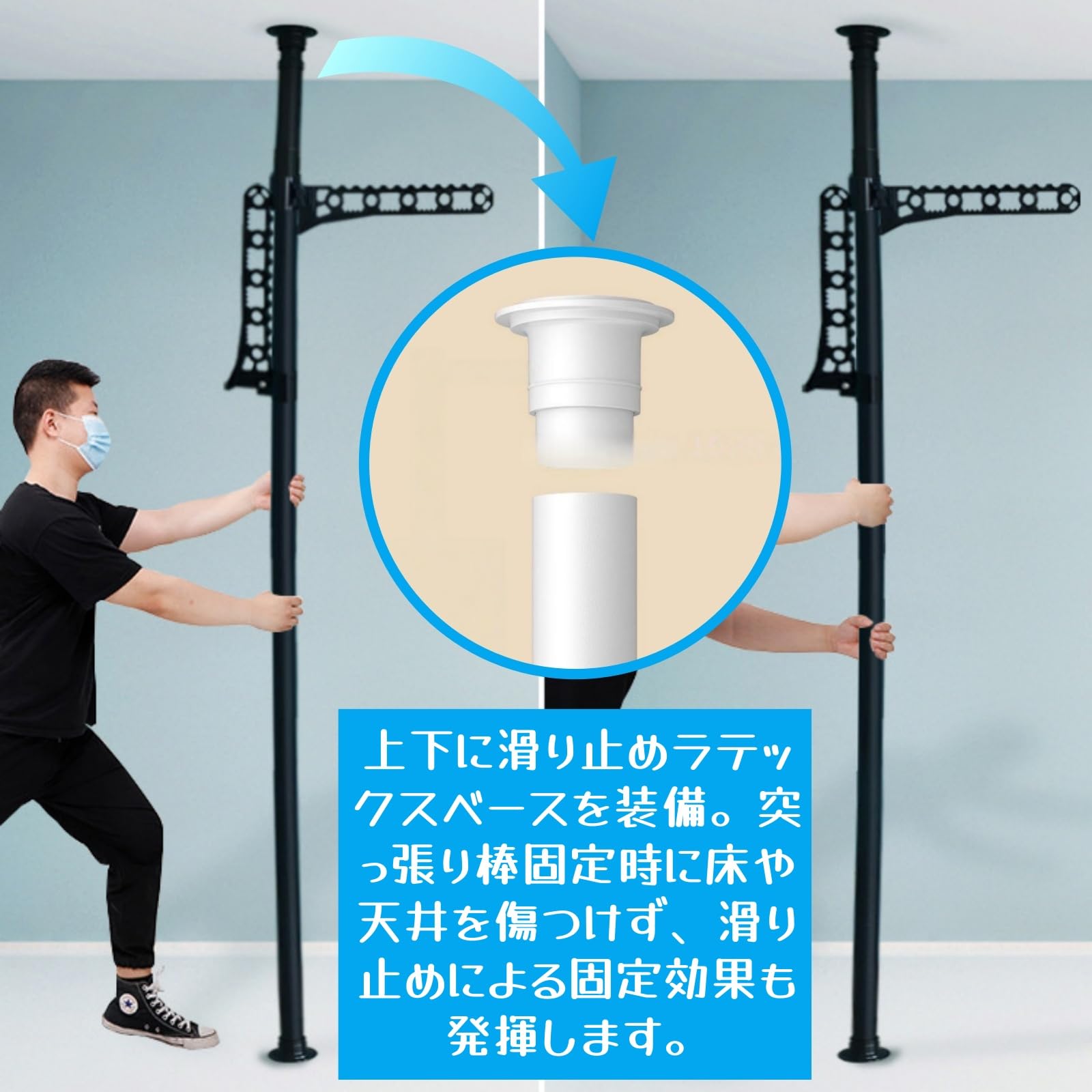 アイアンラック　アーチ型奥行360幅　フック、渡し棒装備 Amazon.co.jp: 突っ張り棒 物干し 室内用 つっぱり式ハンガーラック