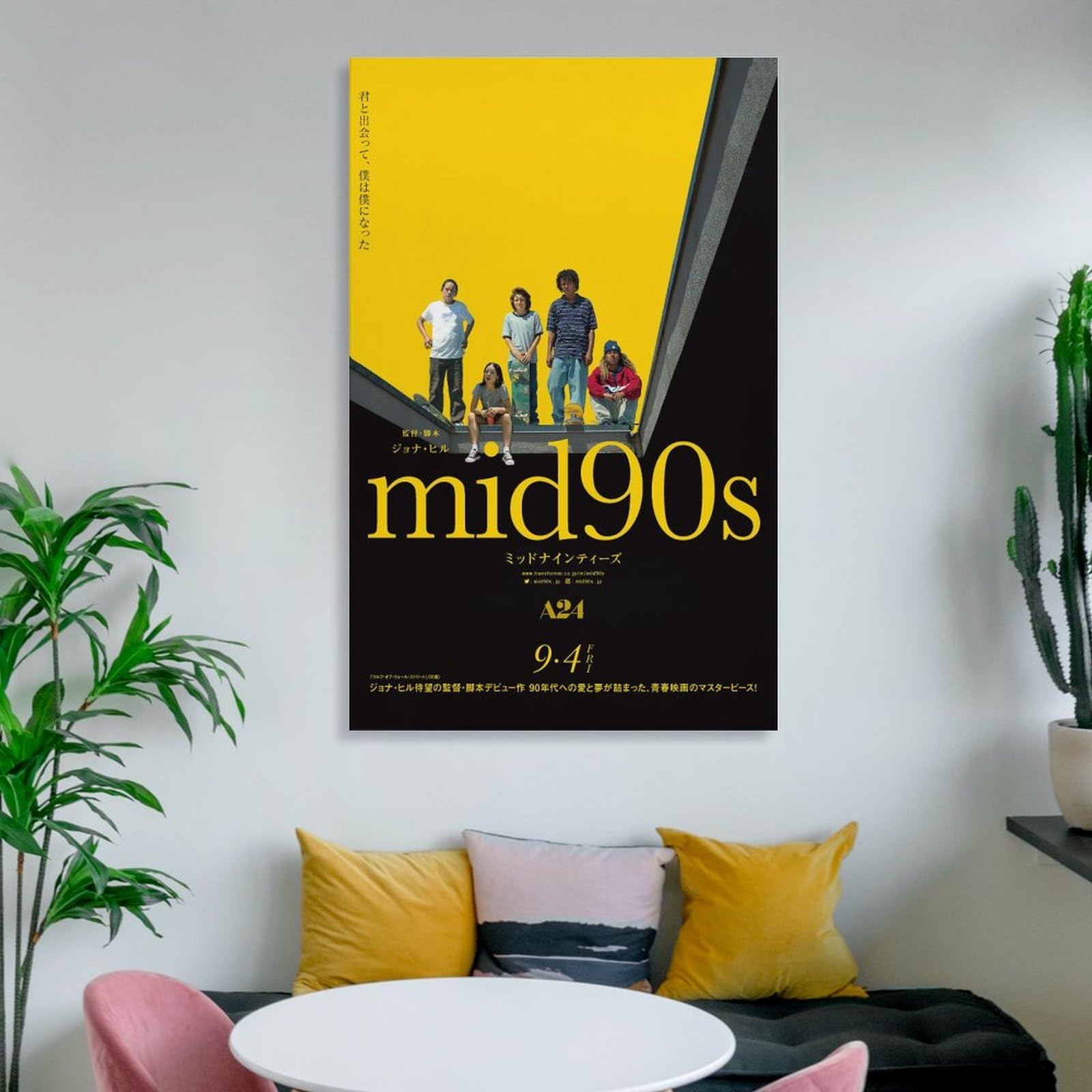 Amazon.co.jp: Mid90Sヴィンテージ 映画ポスター 印刷 ポスター