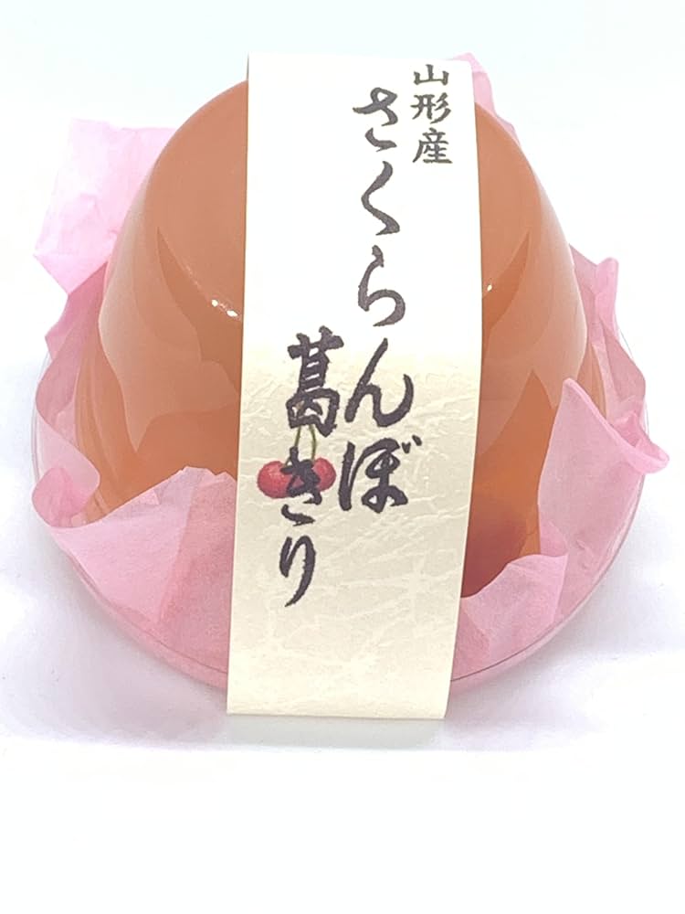 Amazon.co.jp: 秦製菓 山形産さくらんぼ葛切り×12個 : 食品